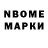 Метадон VHQ VAustin89