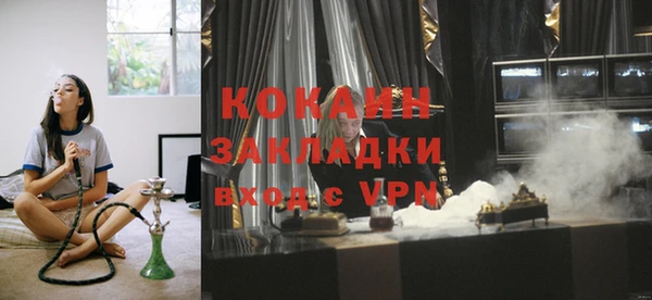 дистиллят марихуана Богданович