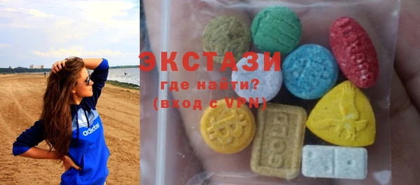 apvp Богородск