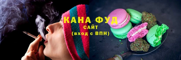 амф Богородицк