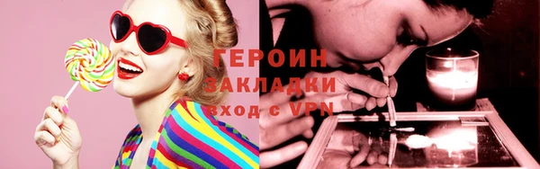 амф Богородицк