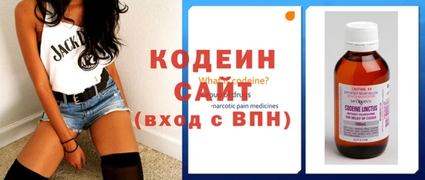 амф Богородицк