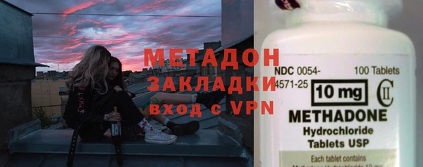 амф Богородицк