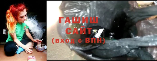 apvp Богородск