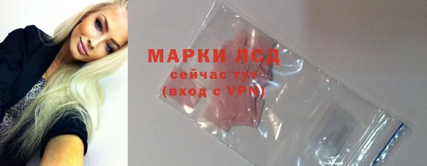 амф Богородицк
