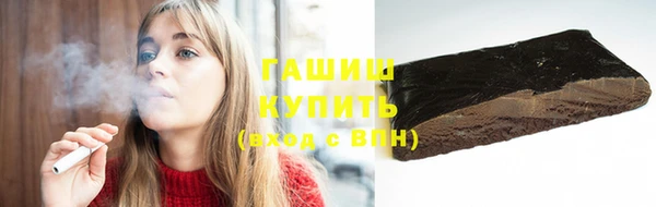 амф Богородицк