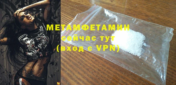 амф Богородицк