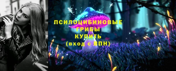 дистиллят марихуана Богданович