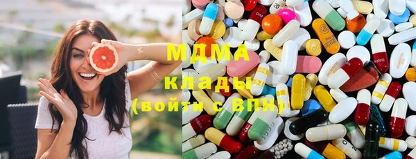 стаф Белоозёрский